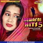 Bewafai Hits 5 - Damodar Raao Song Download